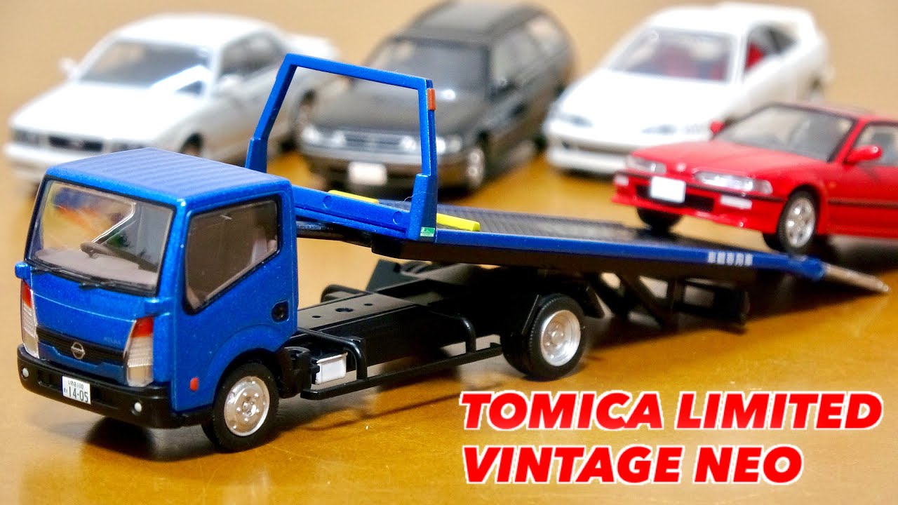 積載車買ってしまった!トミカ リミテッド ヴィンテージ ネオ LV-N144d