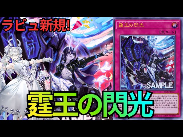 Labyrinth Newbie] A thorough explanation of Dominus Spark's