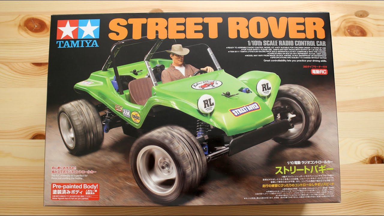 TAMIYA STREET ROVER 1/16 RCカー TAMIYA STREET ROVER 1/16 RCカー