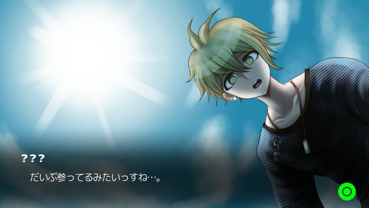 イベント風に】天海蘭太郎が起こしてくれるニューダンガンロンパV3