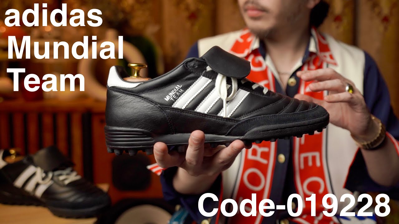 Have you heard of these shoes?] Adidas Mundial sneakers, adidas