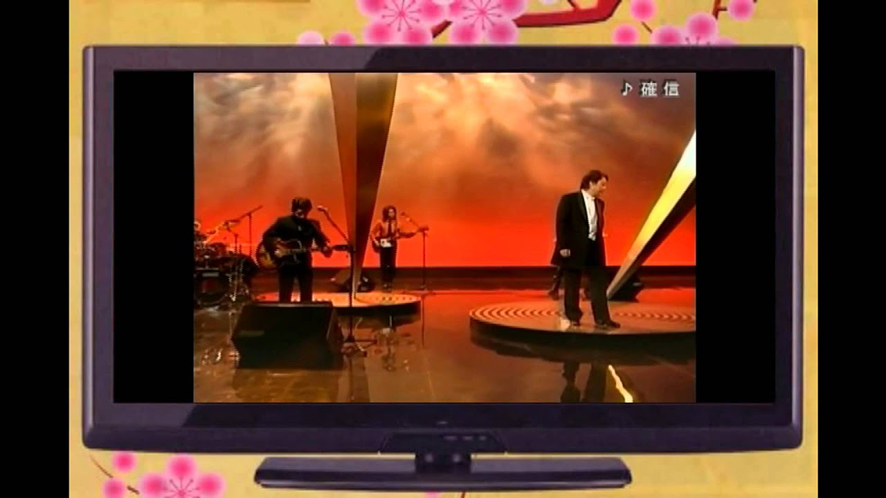 沢田研二 ♪耒タルベキ素敵 - YouTube