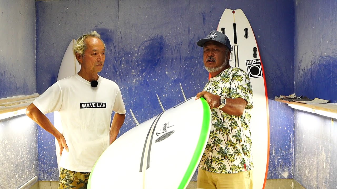 JusticeSurfboard | FlexFly｜203.2cm (6' 8