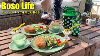 アメリカン雑貨】ファイヤーキングのある暮らし | 70年以上昔の食器を