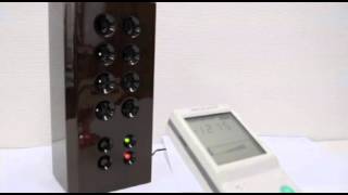 経済産業省認定 医療用物質生成器】空気活性清浄器 サリール KO-208