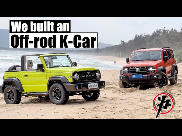 We built a special Suzuki Jimny body kit to make it looks like a