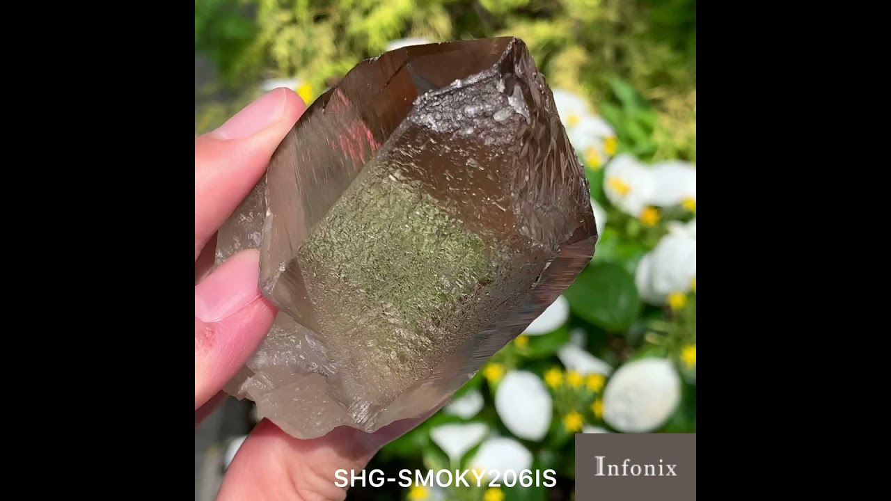 パキスタン/シガー産]ヒマラヤンスモーキークォーツ原石ナチュラル