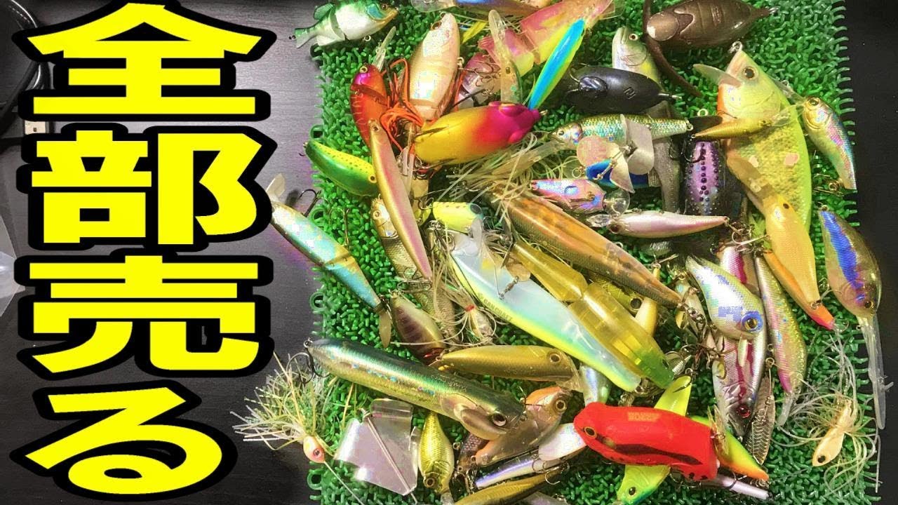シーバス用ルアー+a まとめ売り 断捨離 シーバス用ルアー+a まとめ売り