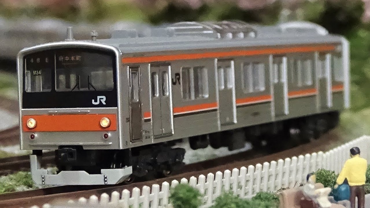 Nゲージ 205系5000番台 武蔵野線(サハ205 ドア大窓) 走行シーン集