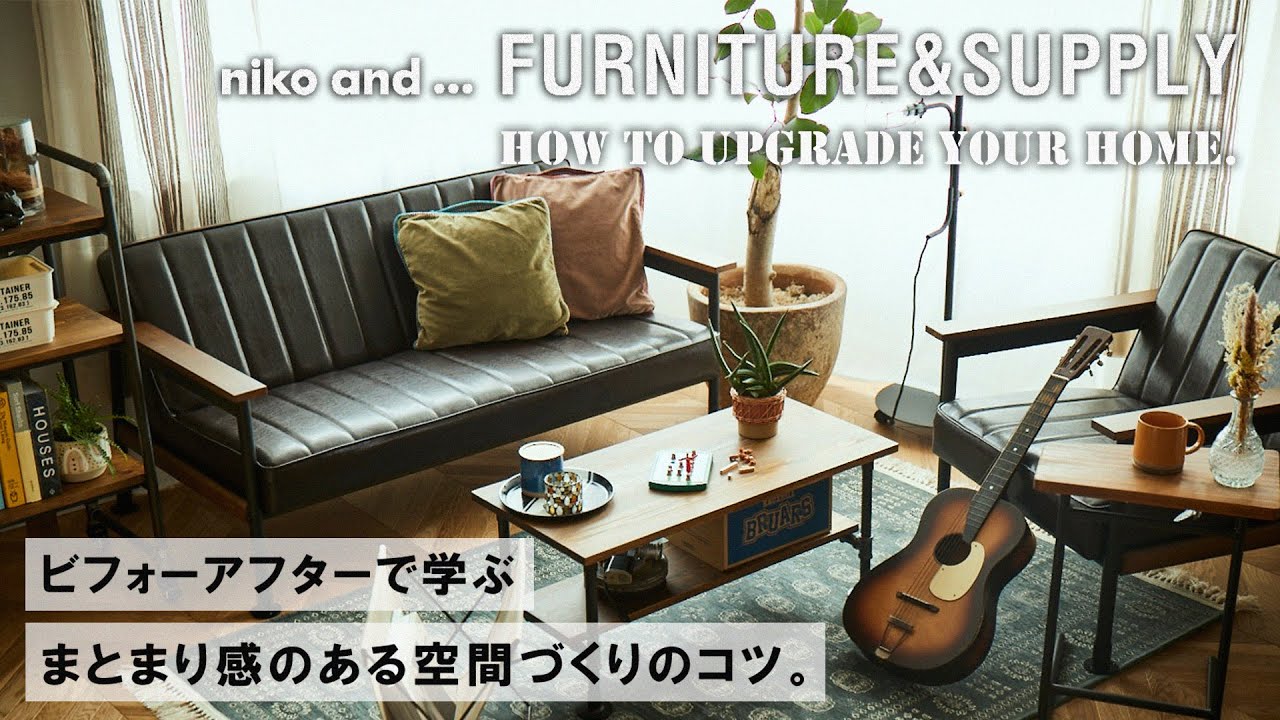 幅75cm］1人掛けソファ/クラフトマンシリーズ【大型家具】 | [公式