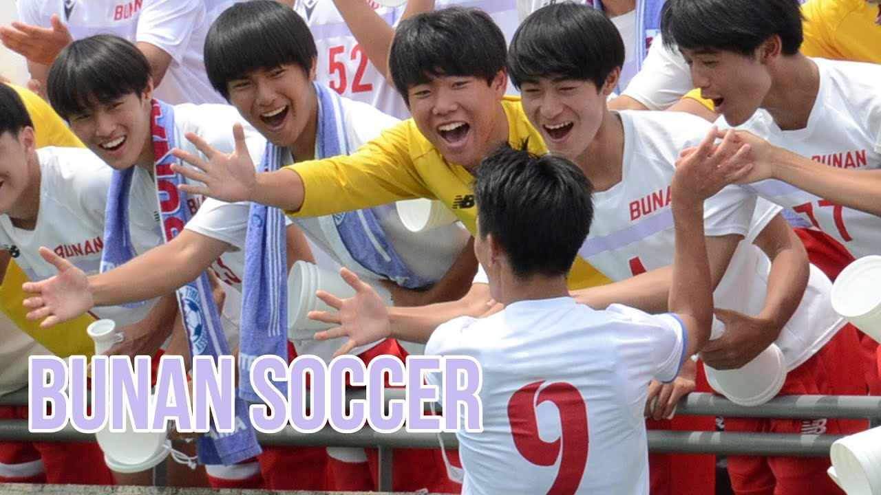 サッカー部｜学校法人武南学園 武南高等学校