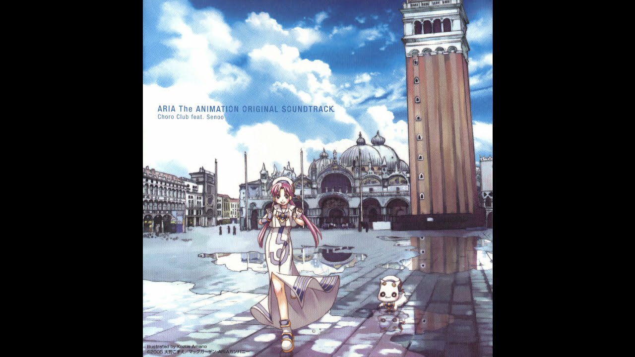 ARIA The ANIMATION Original Soundtrack - YouTube
