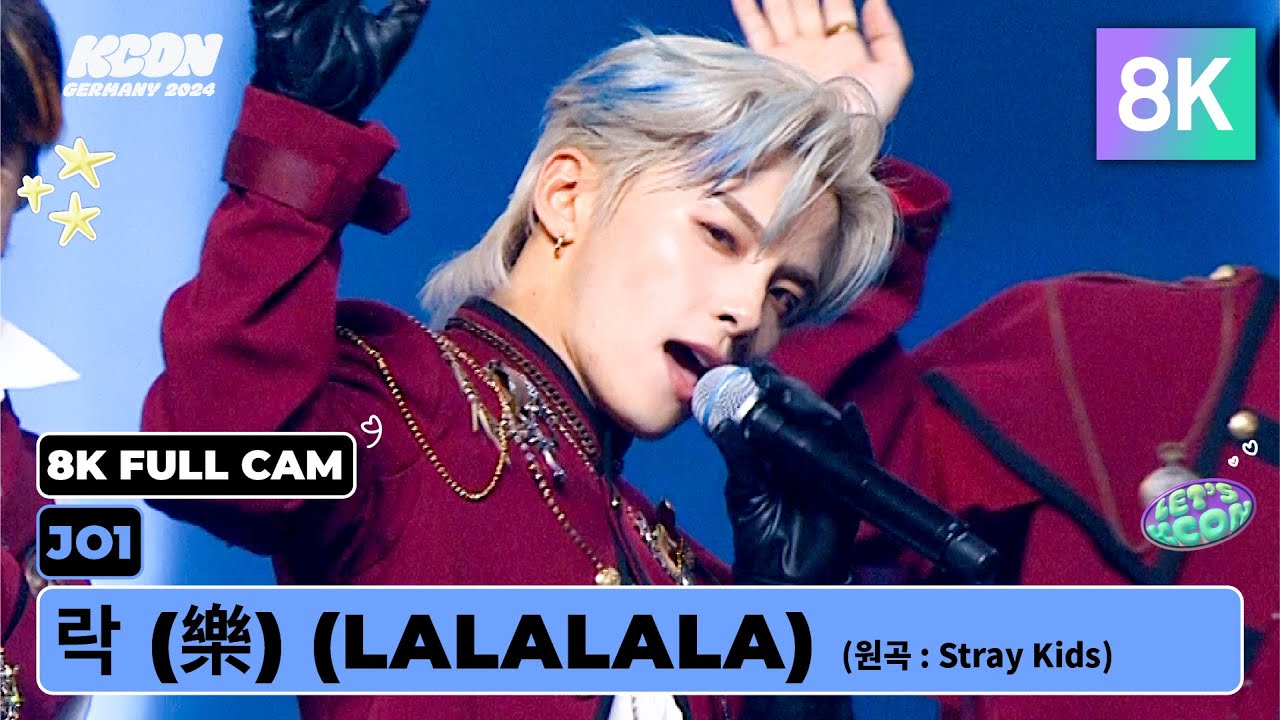 8K] JO1 (제이오원) - 락 (樂) (LALALALA) (원곡: Stray Kids) | FULL