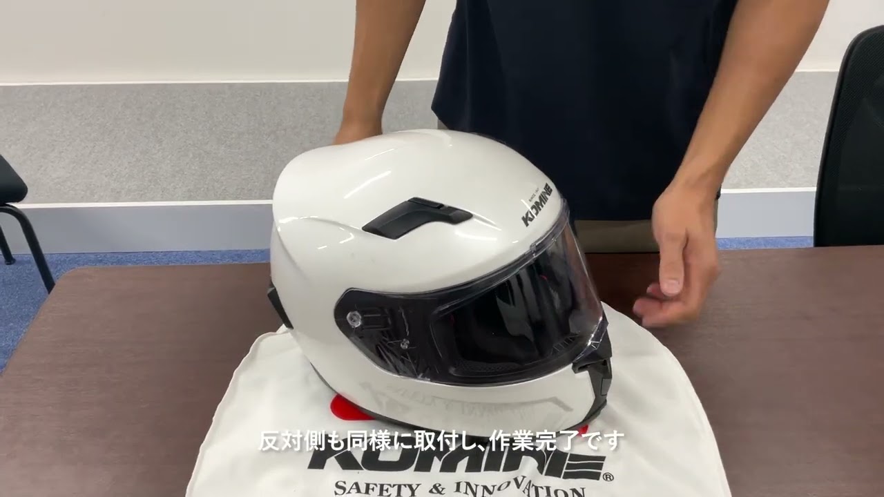 コミネ公式】HK-172 FL コンポジット FRP ジェットヘルメット | KOMINE