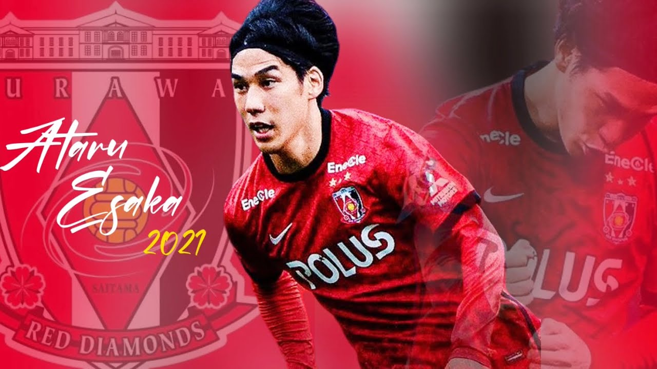 皇子】浦和のPrince 江坂任 Ataru Esaka 2021 プレー集 Play Skills