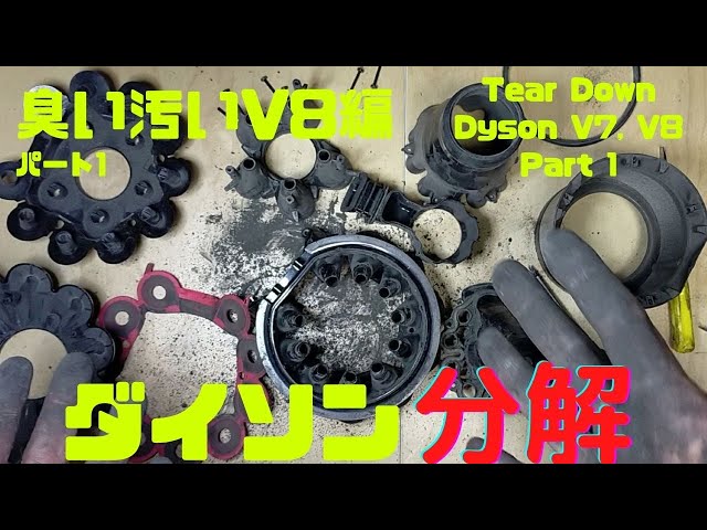 分解洗浄済】295-ダイソン dyson SV25 掃除機 作動品 Amazon.co.jp