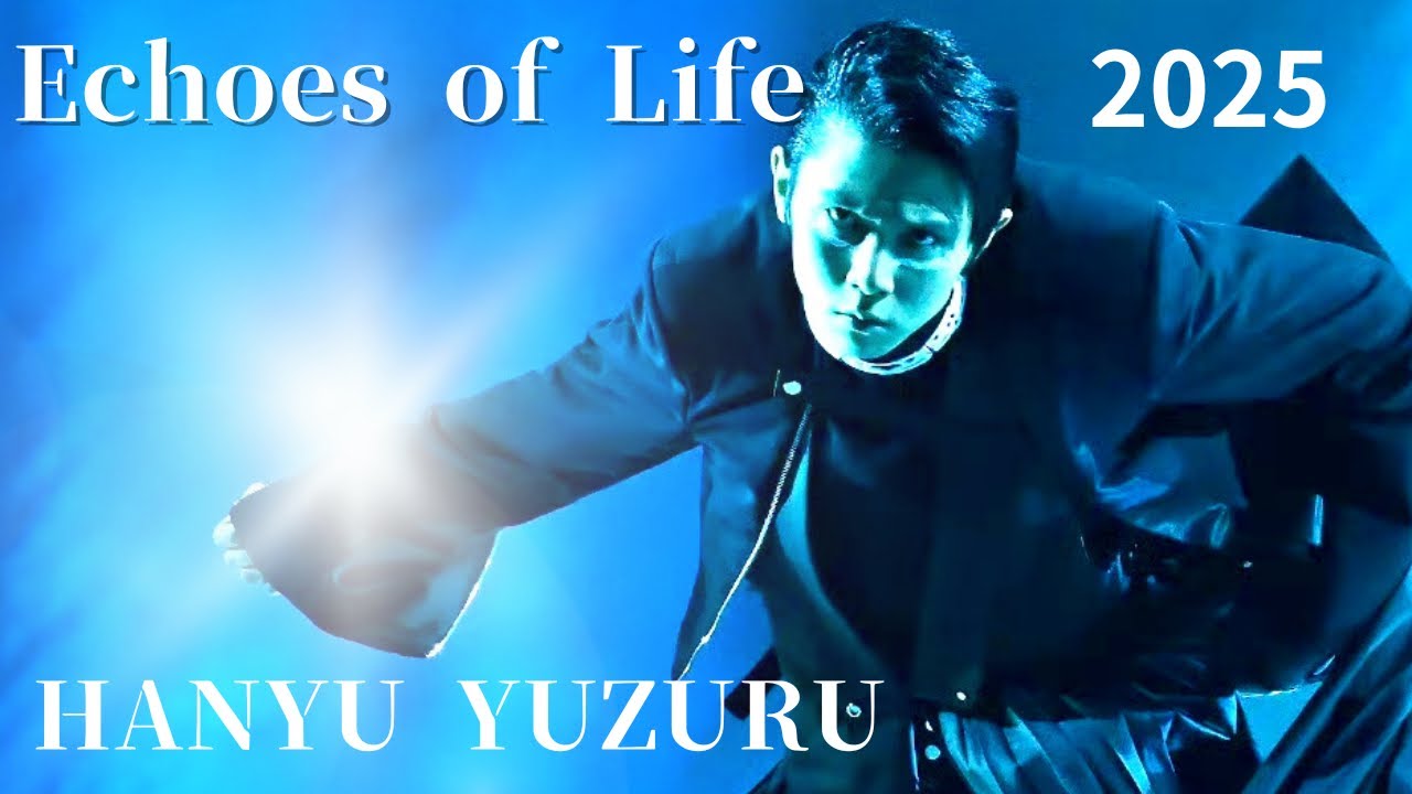 MAD】ICE STORY 3rd Echoes of Life TOUR 2025 #hanyuyuzuru #羽生結弦