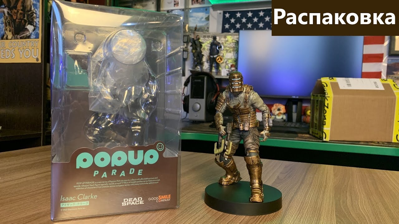 Dead Space Pop Up Parade Isaac Clarke Statue Good Smile Company
