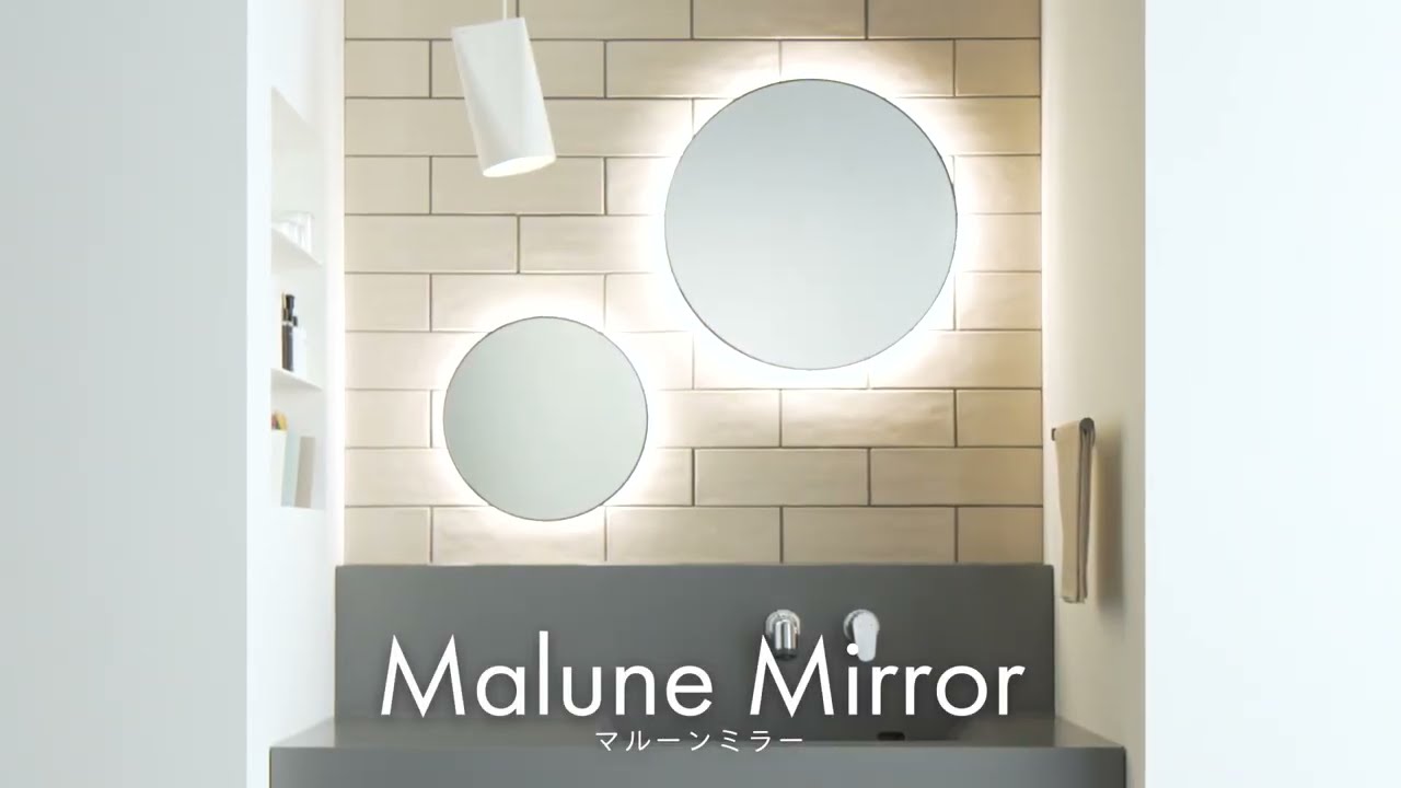 丸型ミラー「Malune mirror マルーンミラー φ500 マットゴールド