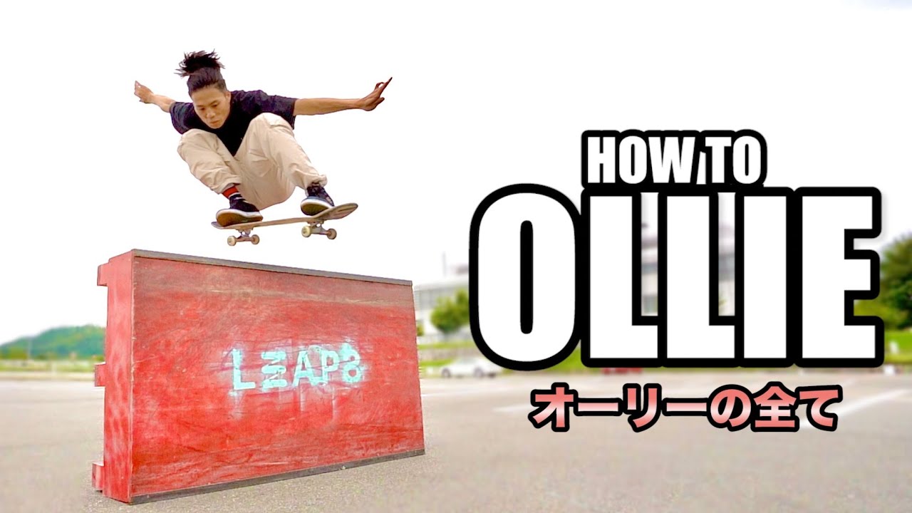 sk8katsuya - YouTube