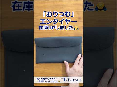 TAKUYA MADE BY HAND｜T・MBHの革製品