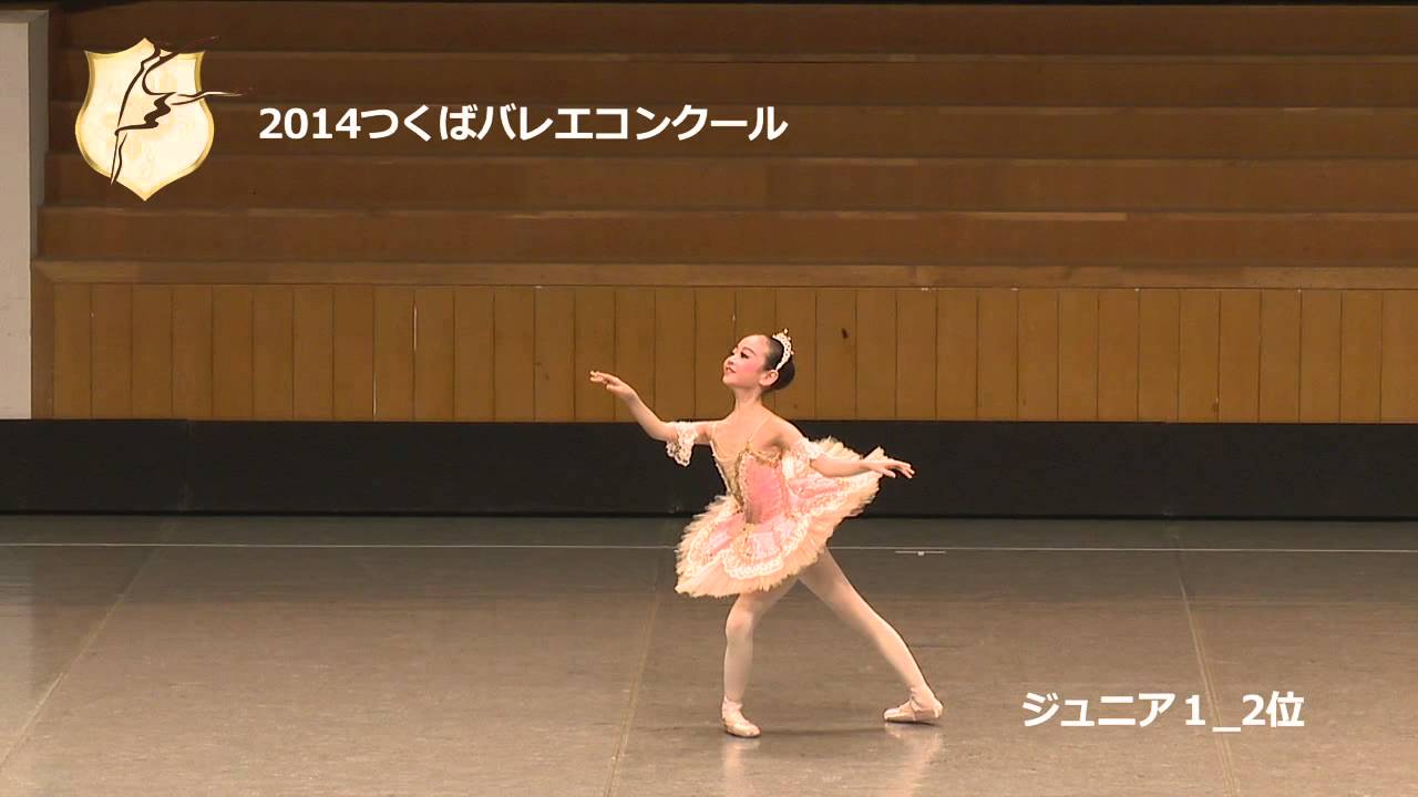 眠れる森の美女」オーロラ姫 第1幕 バリエーション Aurora Variation