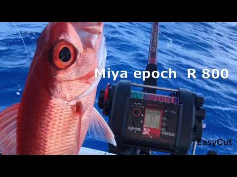 取扱説明書箱有りミヤマエ ミヤエポック Miya Epoch 500 電動リール