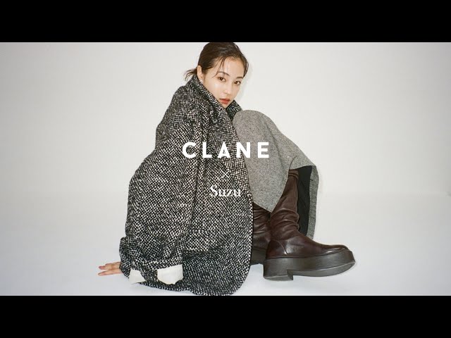 Special eddition/Suzu's collaboration with CLANE Autumn＆Winter