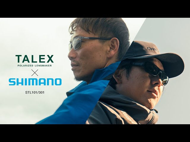 TALEX × SHIMANO] The flagship model of Shimano polarized glasses