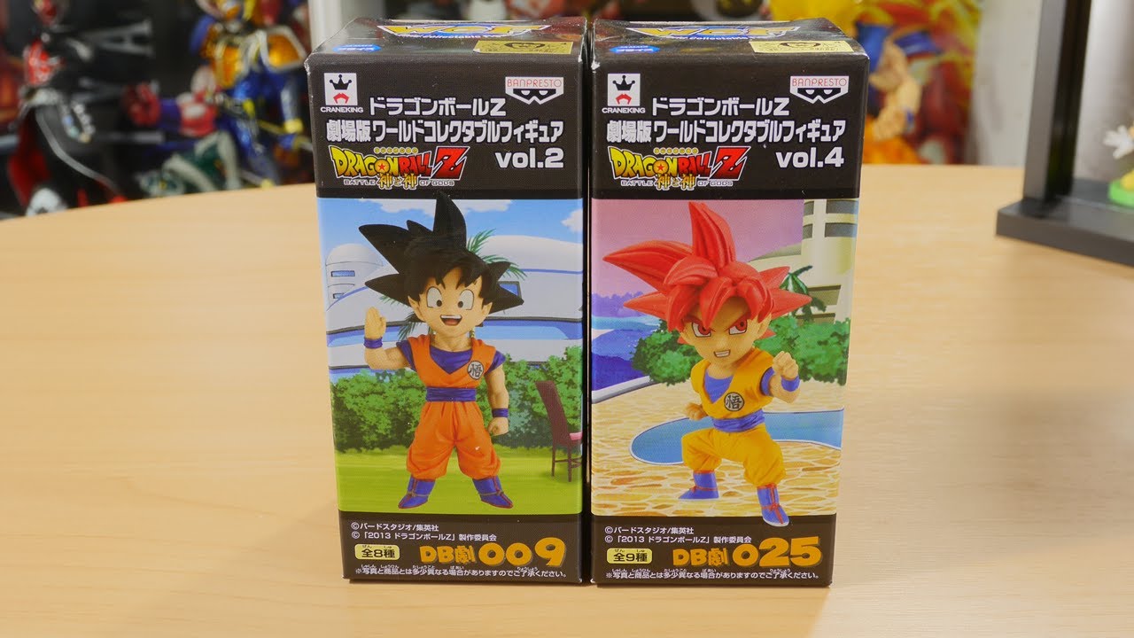 ドラゴンボール フィギュア コレクション 45体まとめ売り