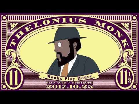 Blue Note/epistroph 『MONK's Playhouse』 - Album Trailer - YouTube