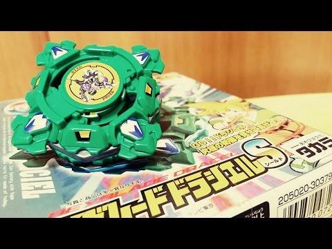 Before the Burst version is released, let's open the original