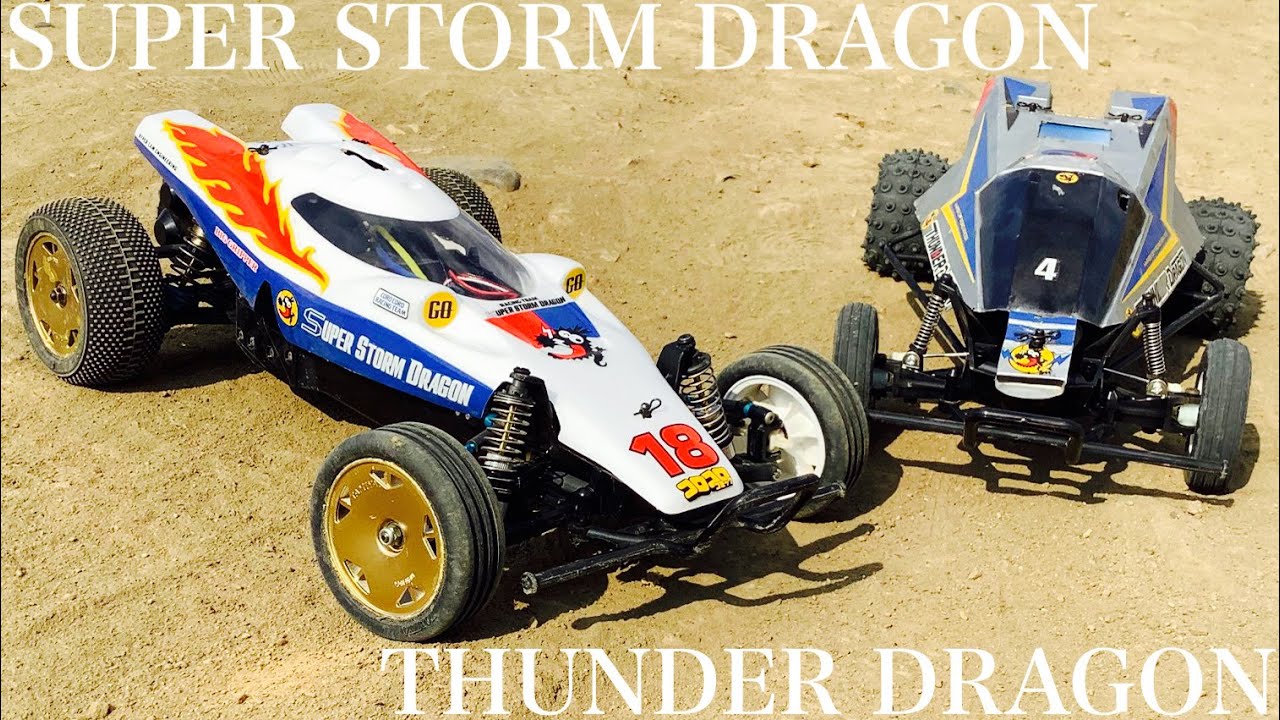 タミヤ 田宮 RC スーパーストームドラゴン 新品未組立 タミヤ スーパー