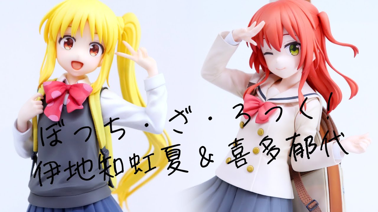 展示】グッドスマイルカンパニー ぼっち・ざ・ろっく！ 伊地知虹夏