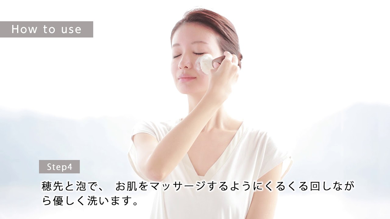 SUVÉ Cleansing Brush Set – SHAQUDA