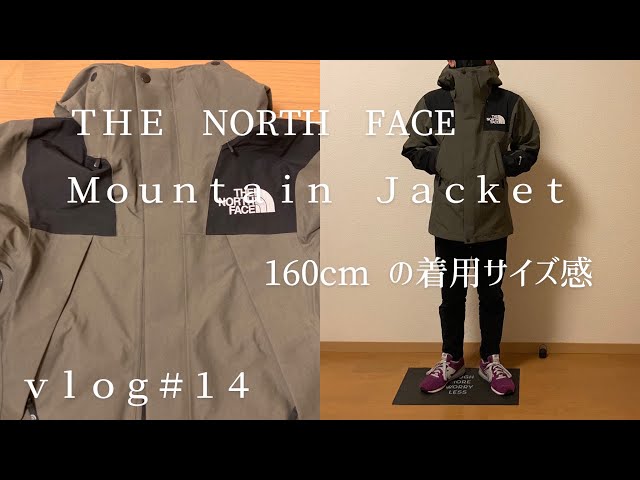 THE NORTH FACEマウンテンジャケット】XS size 160cm の
