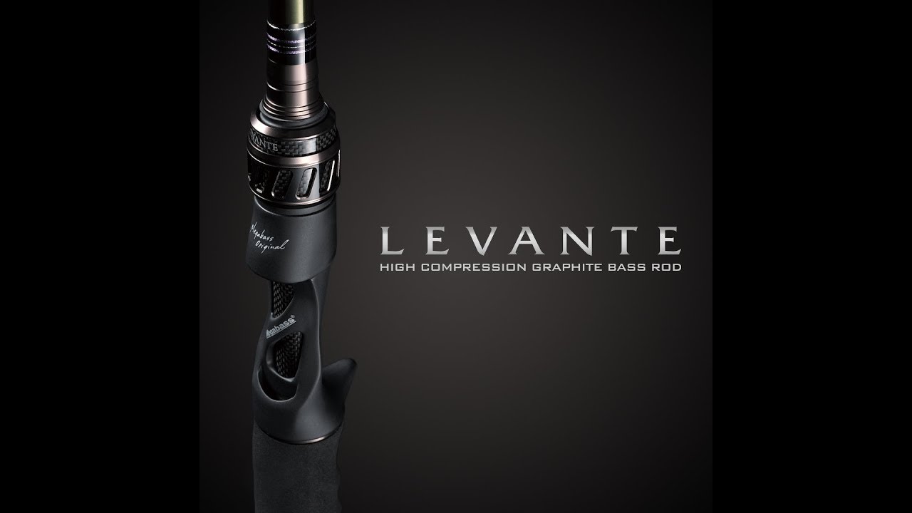 LEVANTE JP MULTI PIECE(2019) F3-67LV 4P | Megabass - メガバス