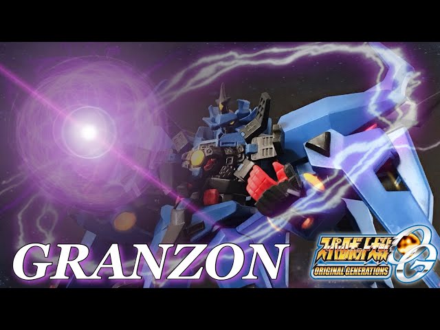 フルアクションフィギュア グランゾン レビュー/スーパーロボット大戦