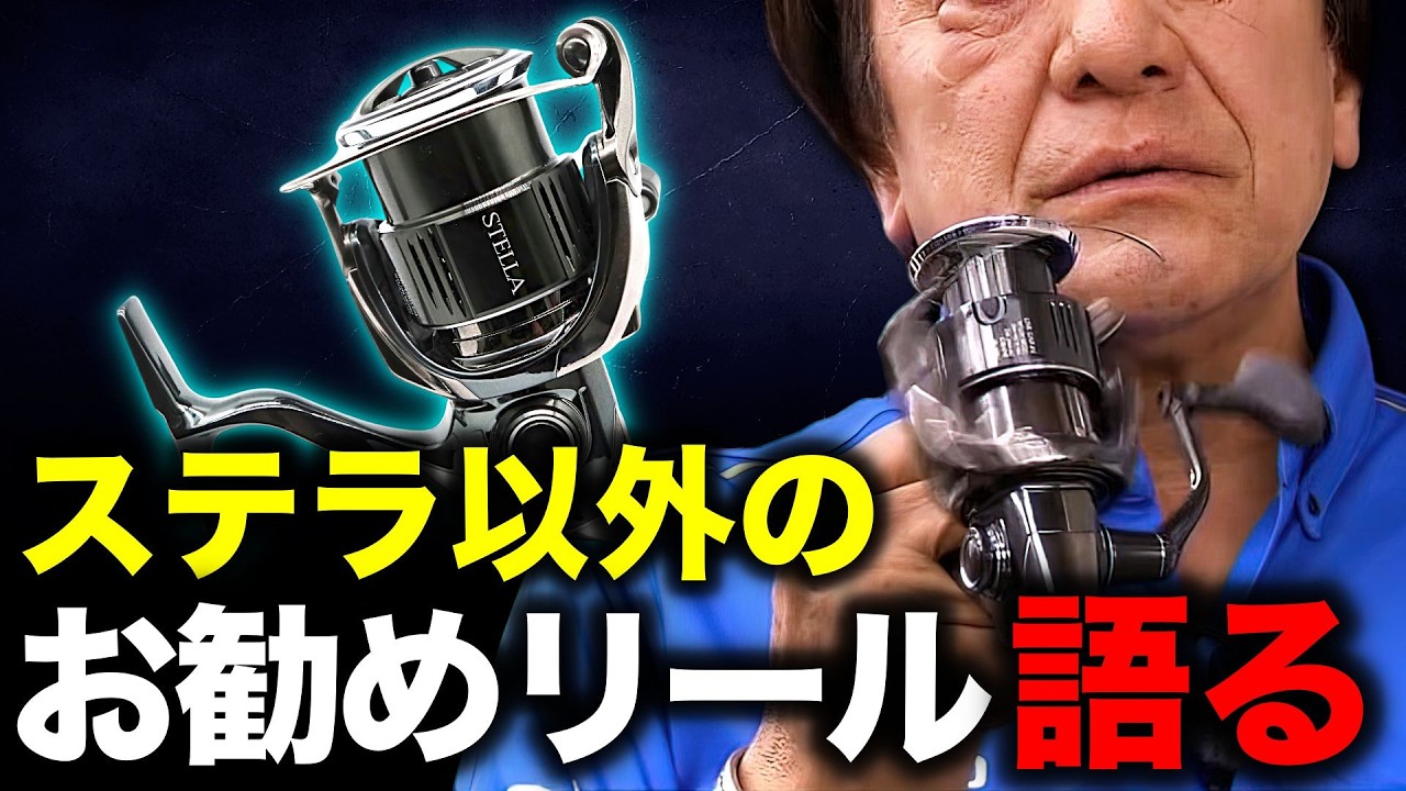 Murata Motoi] I'm disappointed that there are so many defective 22