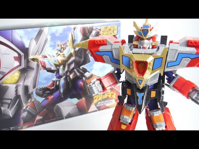 Super Mini-pla HYPER AGENT GRIDMAN SIGMA & DYNA DRAGON スーパー