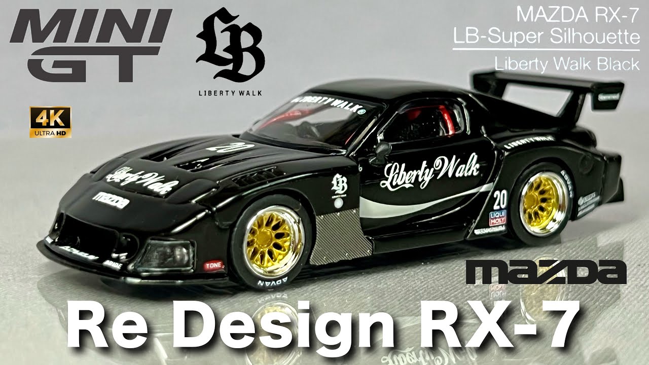 ミニカー 1/64 MINI GT マツダ RX-7 FD3S LB SUPER SILHOUETTE