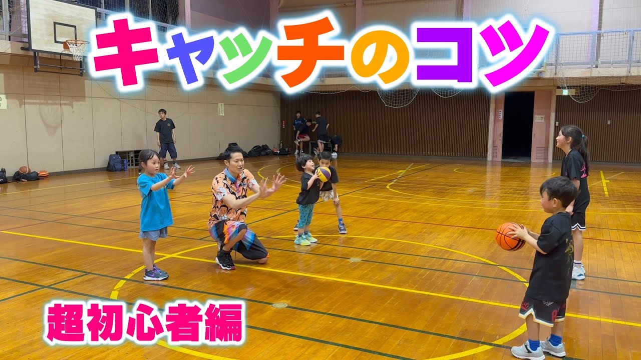 考えるスキルブック『超ジャンプ力強化編』 2025年最新】考えるスキル