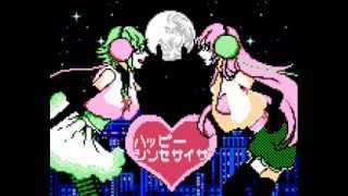 Vocaloid] ハッピーシンセサイザ/Happy Synthesizer 8bit [FDS] - YouTube