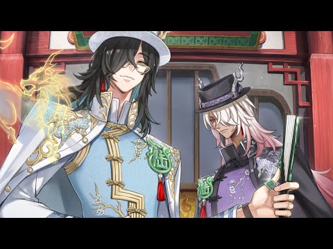 第五人格 白黒無常オフラインパック 東方の麒麟 特別版 未使用の色紙