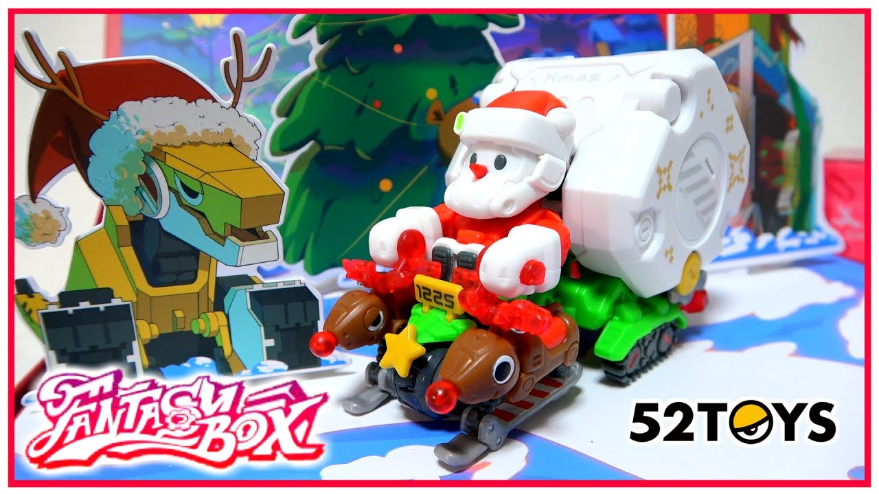 Presents are transformed into Santa and reindeer! ] Christmas