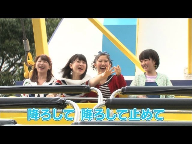 モーニング娘。'14 & スマイレージ DVD MAGAZINE Vol.1 CM - YouTube