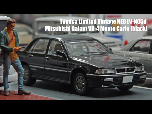 Tomica Limited Vintage NEO LV-N05d Mitsubishi Galant VR-4 Monte