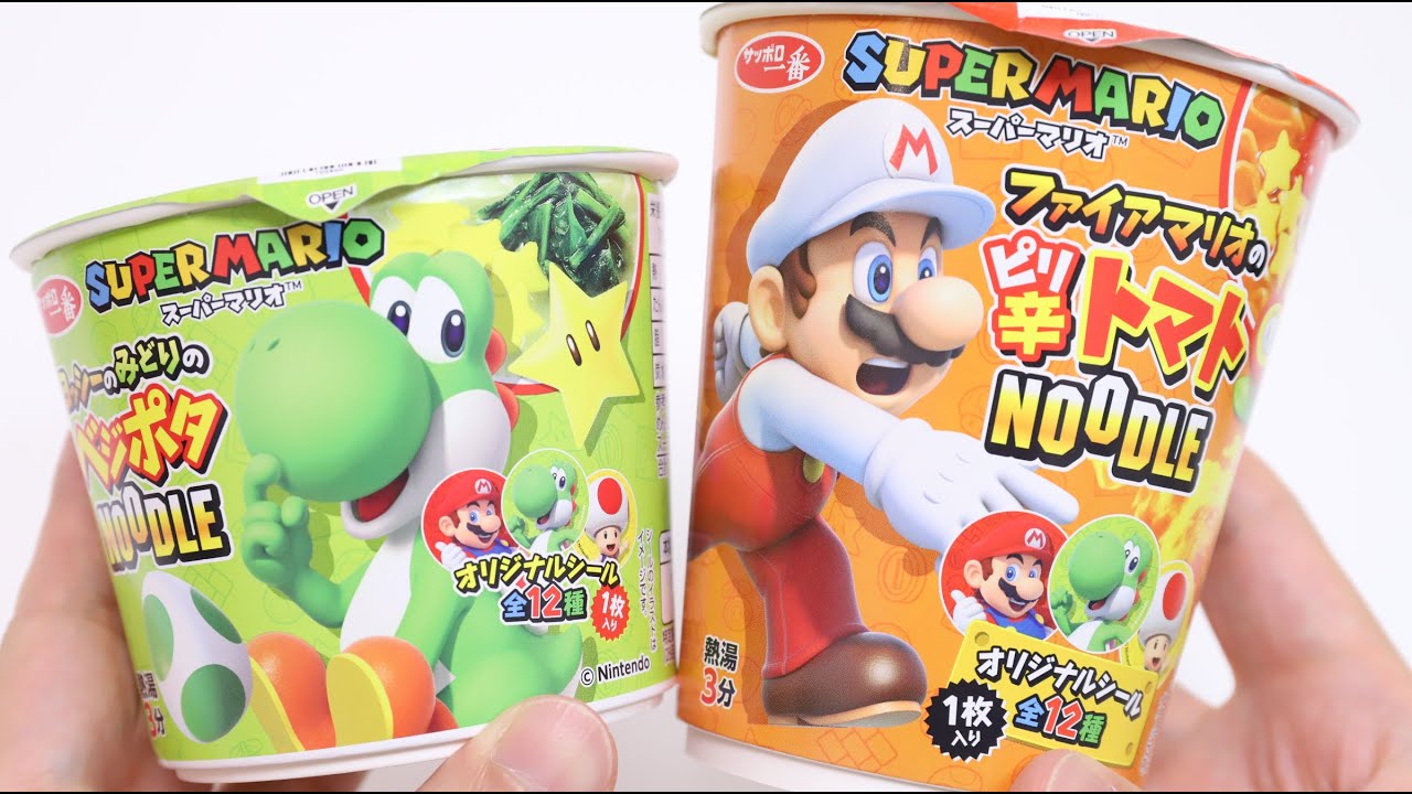 カップ麺とマリオが好きな方はセブンへ急げ！数量限定販売のマリオの