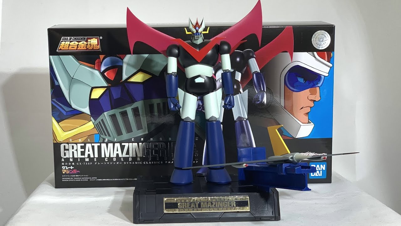 Great Mazinger GX73sp vs GX73 SoC NZ Episode 44 [Eng] - YouTube