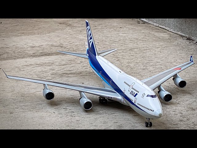 ハセガワ1/200 ANA L-1011 B747SR 【公式通販】